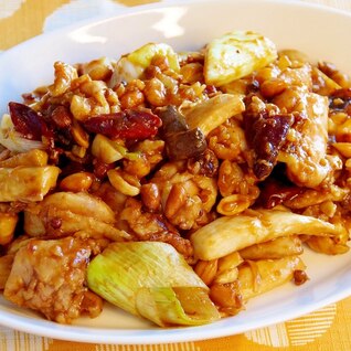 #21 鶏肉の中華炒め（宫保鸡丁）